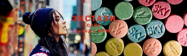 mdma Магас