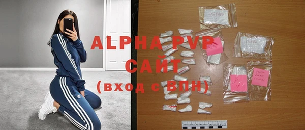 mdma Магас
