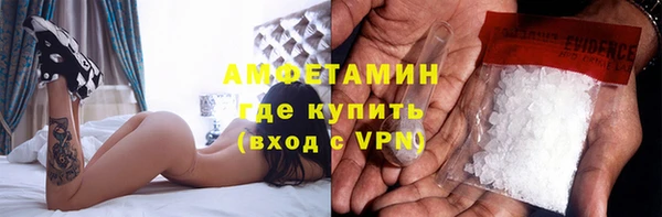 каннабис Магадан