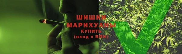 каннабис Магадан