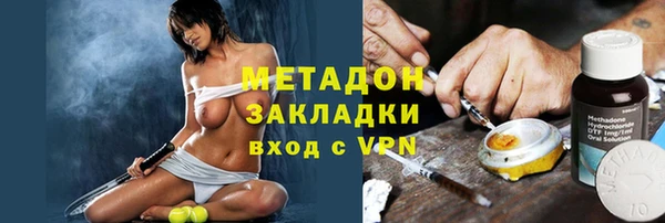 спиды Медвежьегорск