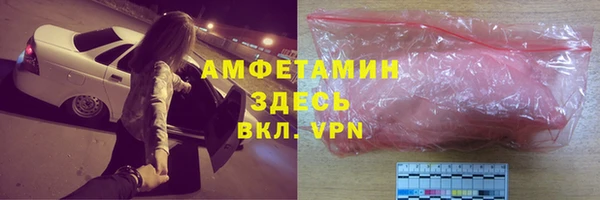 каннабис Магадан
