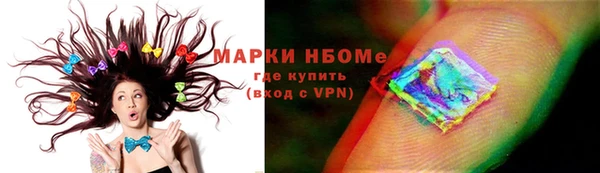 каннабис Магадан