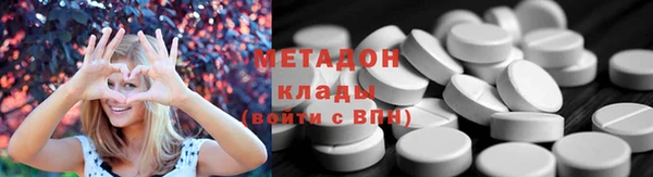 mdma Магас