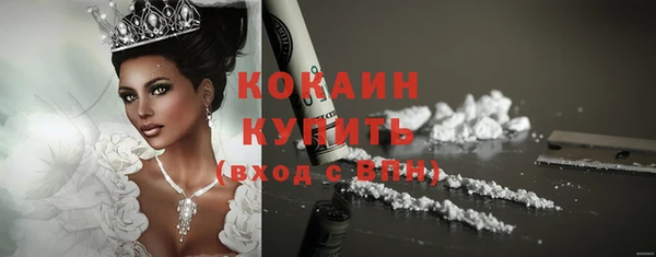 mdma Магас