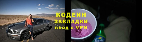 каннабис Магадан