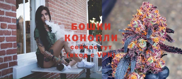 mdma Магас