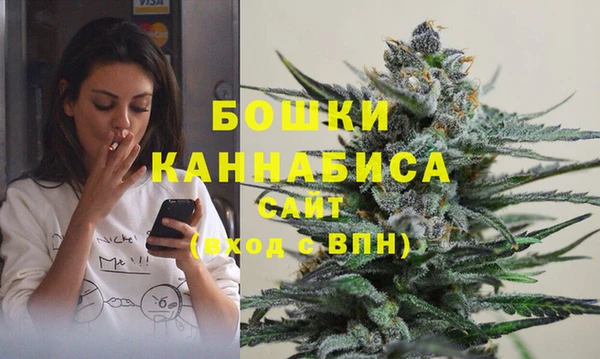 каннабис Магадан