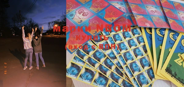 mdma Магас