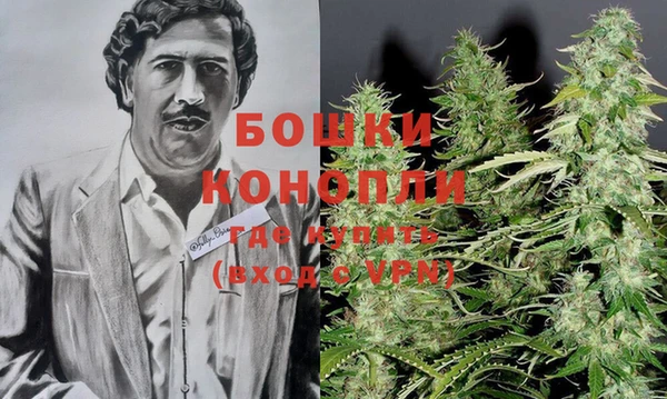 каннабис Магадан