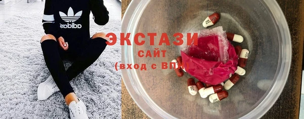 каннабис Магадан
