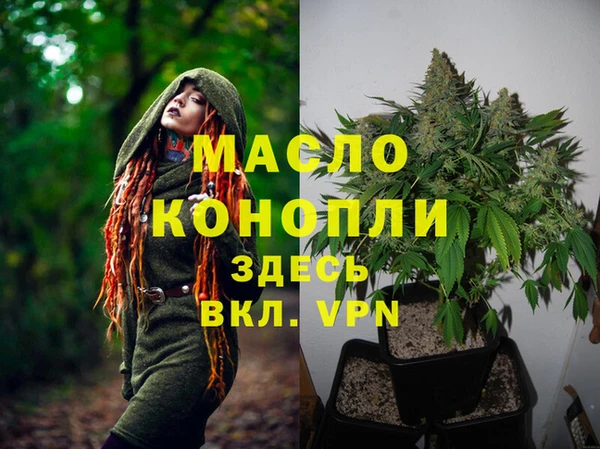 mdma Магас
