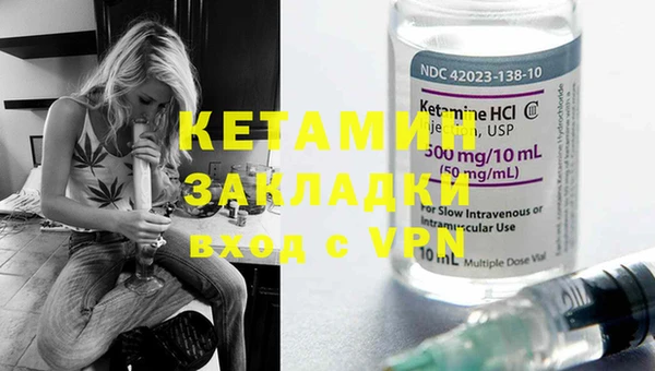 каннабис Магадан