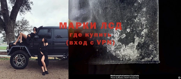 каннабис Магадан