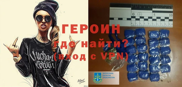mdma Магас