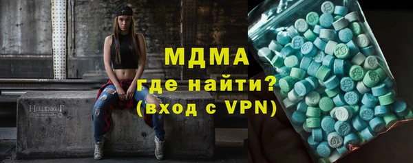 каннабис Магадан