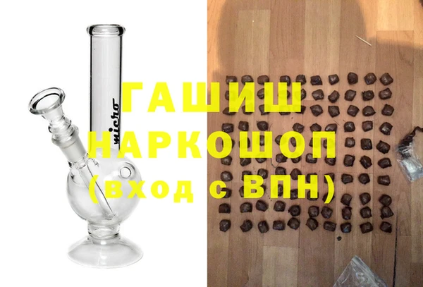 mdma Магас