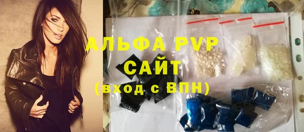 каннабис Магадан