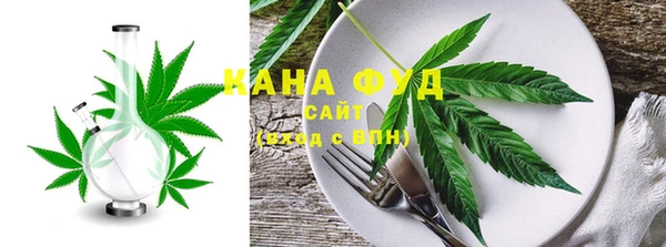 mdma Магас