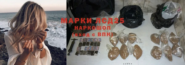 каннабис Магадан