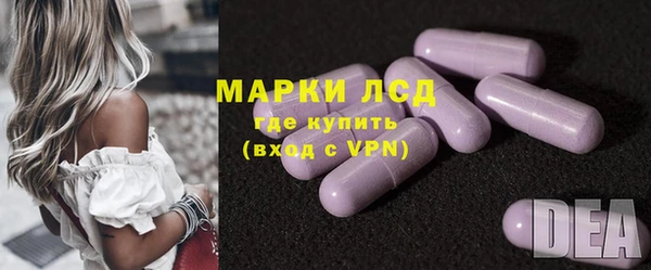 mdma Магас